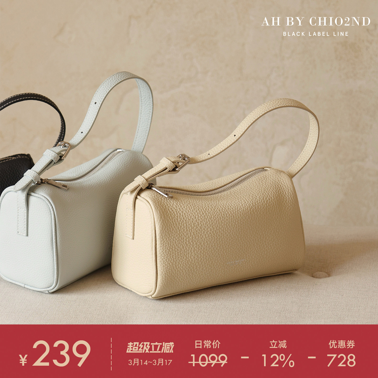 南风AH高端系列头层牛皮荔枝纹枕头包包女士2026新款手提包斜挎包