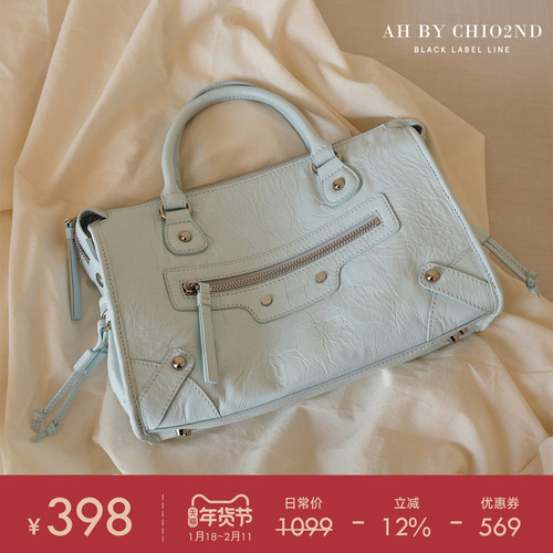 南风AH高端系列牛皮手提包