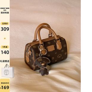 南风Chio2nd 手提包小拎包单肩斜挎包 面包小狗枕头包包女2025新款