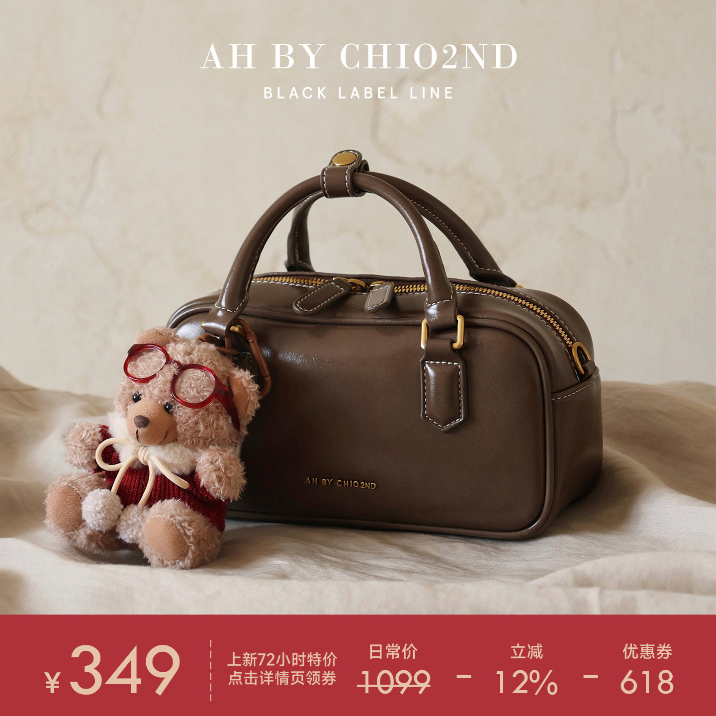 南风AH高端系列牛皮枕头包包女款2026超火波士顿手提包单肩斜挎包