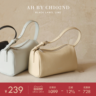 南风AH高端系列头层牛皮荔枝纹枕头包包女士2026新款手提包斜挎包