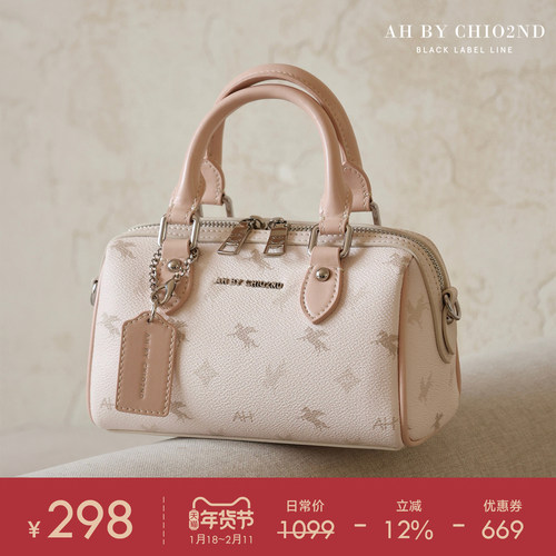 南风AH高端系列牛皮手提包