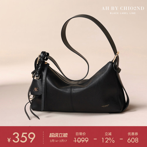 南风AH高端系列牛皮托特包