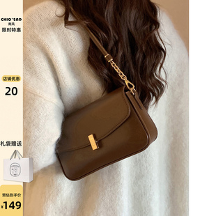 南风Chio2nd 高级感小众日常通勤包单肩斜挎包 腋下包包女2025新款
