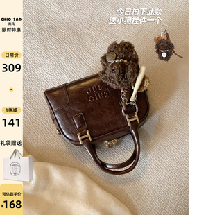 气质日常通勤手提单肩斜挎包 时尚 南风Chio2nd 枕头包包女2025新款