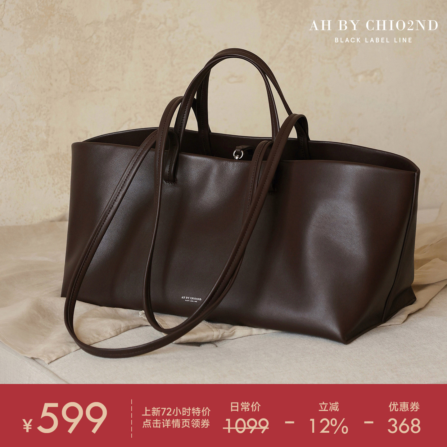 南风AH高端系列头层牛皮托特包包女款老钱风真皮大容量手提单肩包