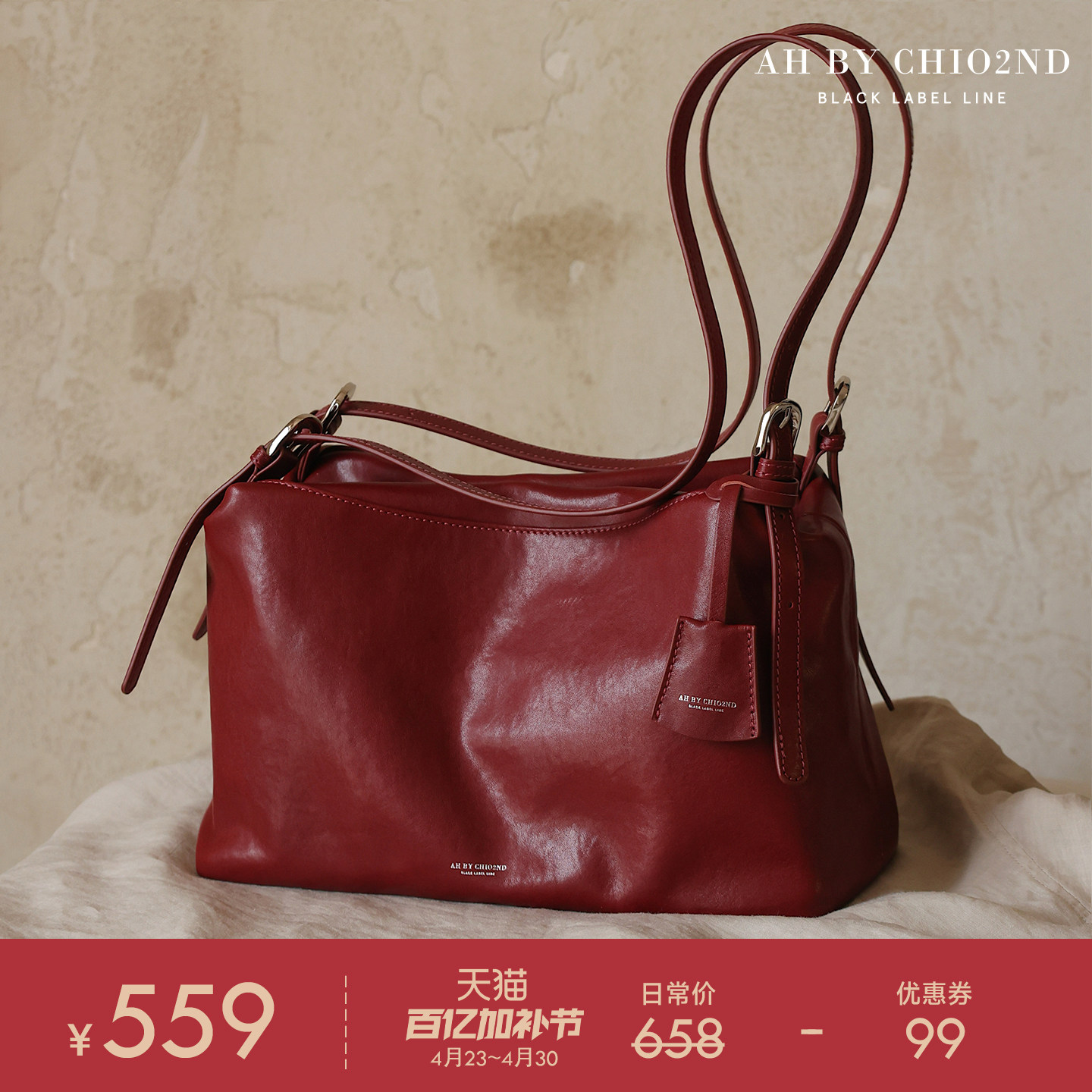 南风AH高端系列 头层牛皮托特包 真皮通勤包包女士质感单肩斜挎包