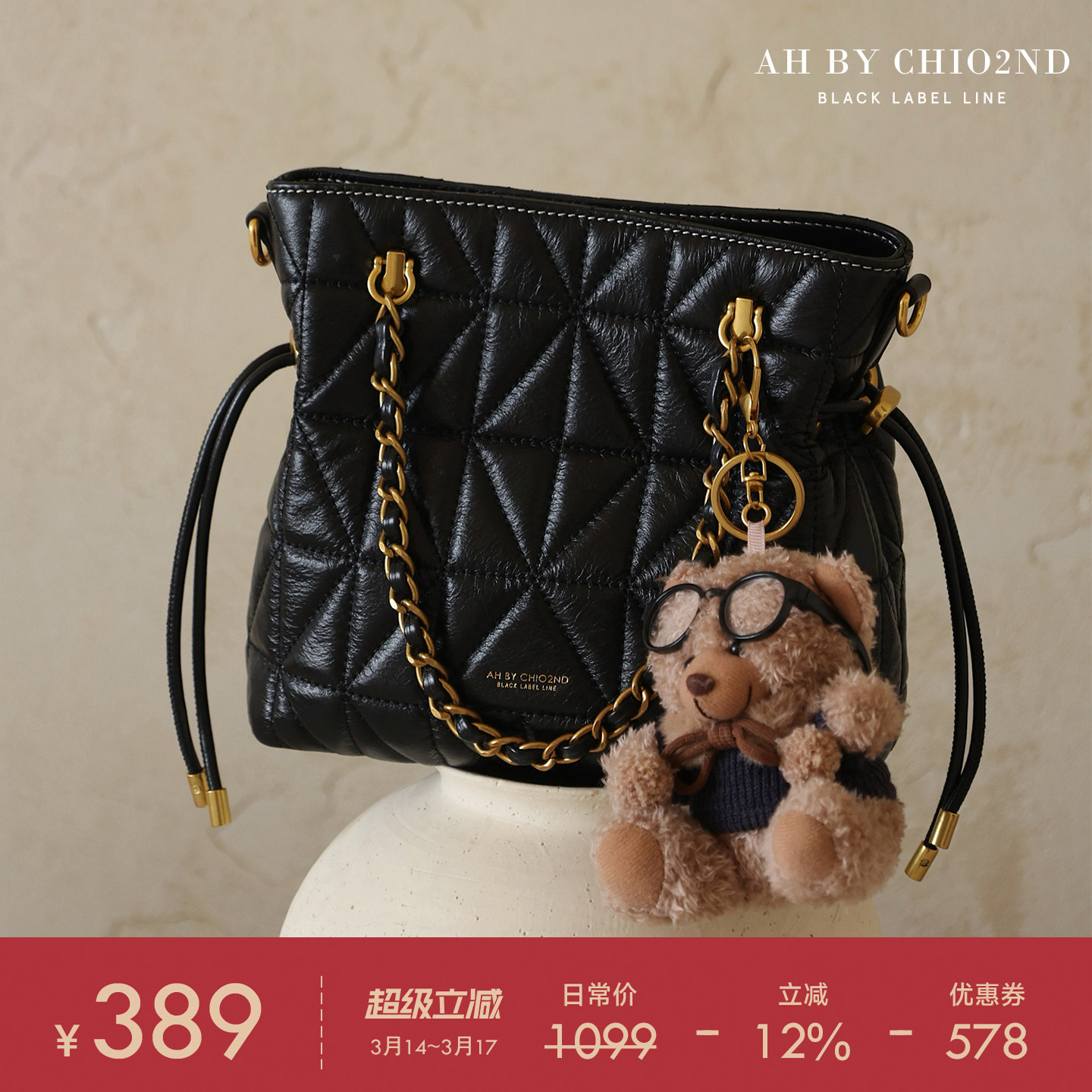 南风AH高端系列头层牛皮托特包2026超火精致包包女真皮菱格斜挎包