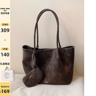 南风Chio2nd 大容量上班日常通勤百搭腋下手提单肩包 托特包包女款