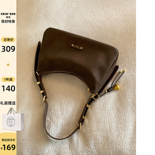 单肩斜挎大包日常上班通勤女包 2025新款 南风Chio2nd 托特包包女式