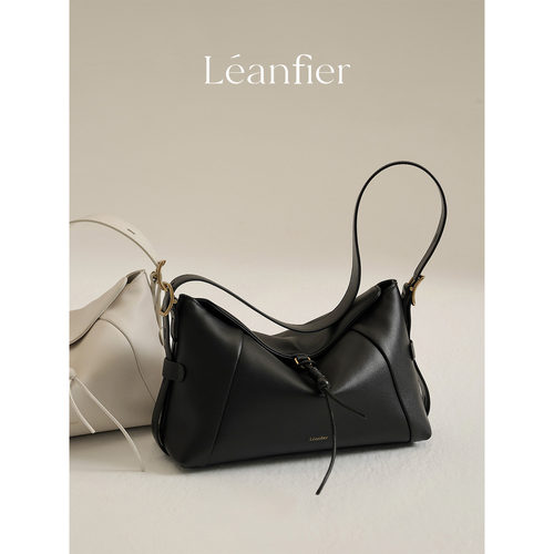 Léanfier南风高端系列真皮包