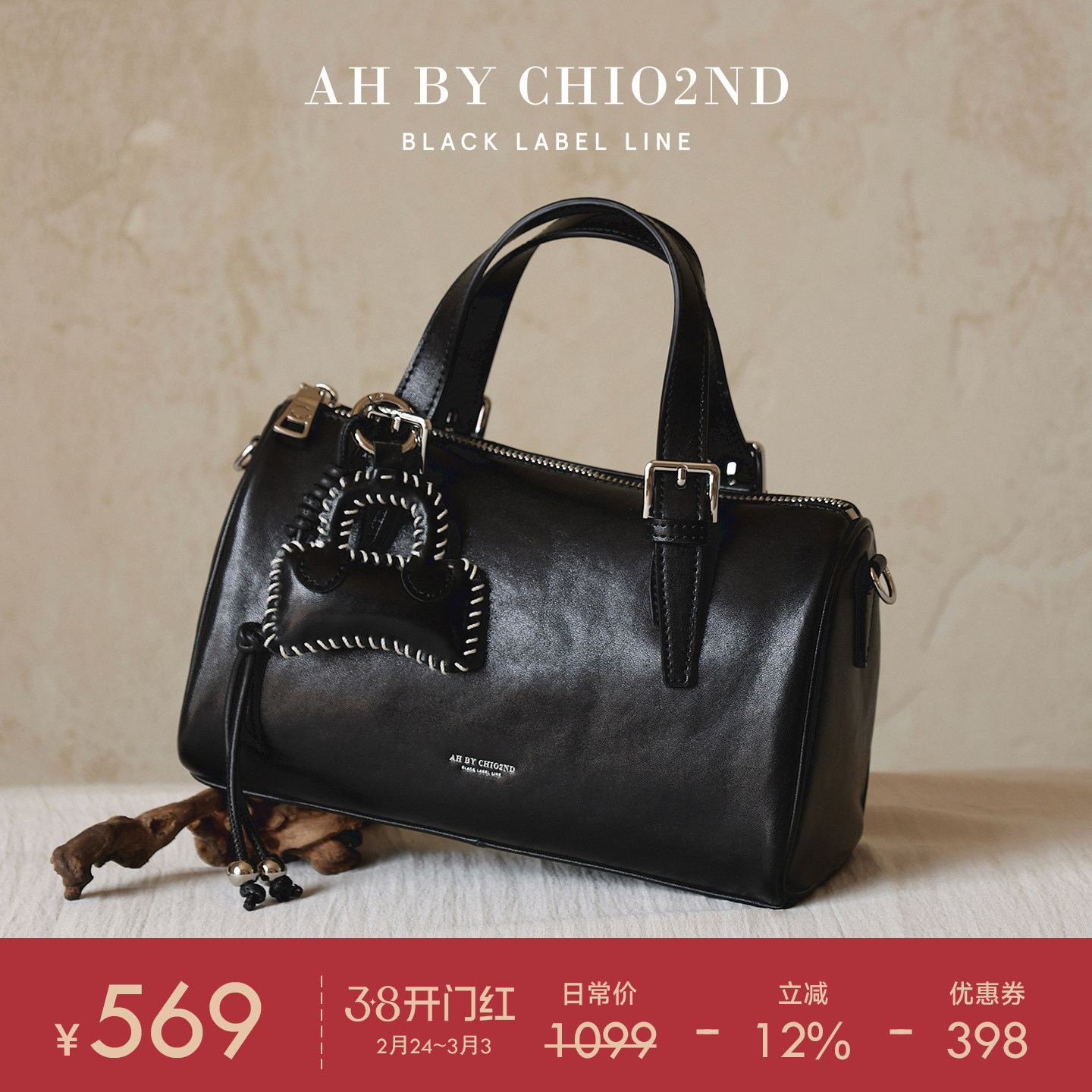 南风AH高端系列牛皮枕头包油蜡皮复古手提包包女款通勤单肩斜挎包