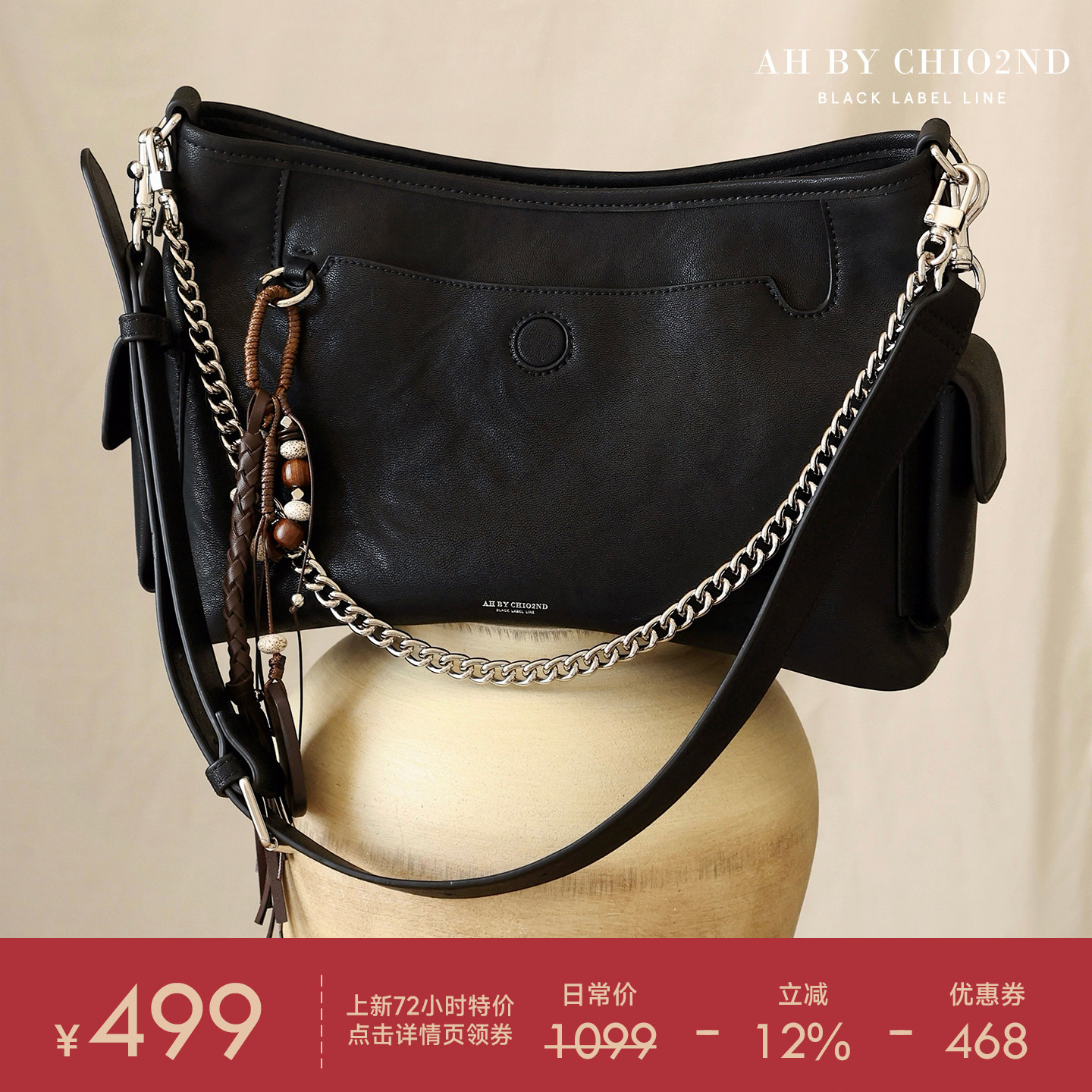 南风AH高端系列 头层牛皮托特包日常通勤百搭单肩斜挎包真皮女包