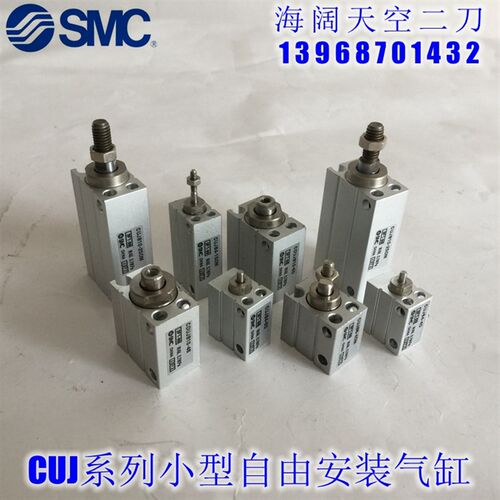 全新 CDUJB8 CUJB8-4SM 6SM 8SM 10SM 4S 6S 8S 10S小型气缸