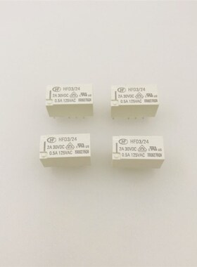 宏发继电器HFD3-24两组转换8脚单稳态0.5A1250VAC HFD3-24VDC