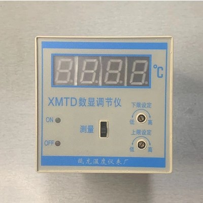 瓯龙数显温控仪XMTD2201-2202 上下限控制温控仪表温度显示调节仪