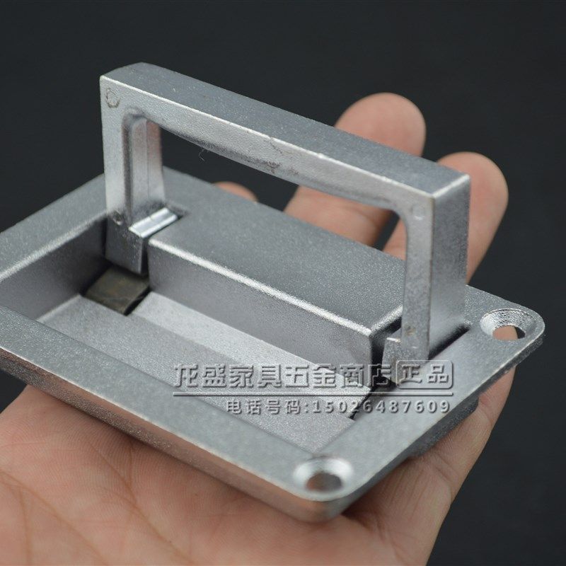 海坦配电柜箱拉手 隐形把手 四方板型提手 弹簧折叠拉手工业拉手,鲜花速递/花卉仿真/绿植园艺,洒水/浇水壶,淘宝优惠券,粉丝福利购,淘宝优惠卷