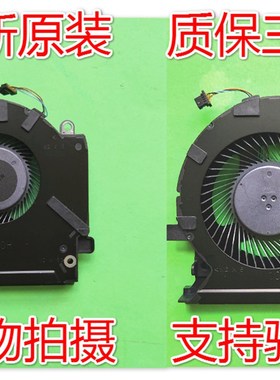 适用 ND85C27-19J25  ND85C26-19J24 ND8CC02-19J23 -19J22 风扇