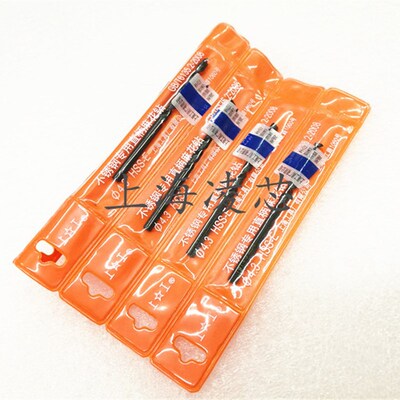 促销上工直钻 HSS-E加硬不锈钢钻头6.1 6.2 6.3 6.4 6.5mm