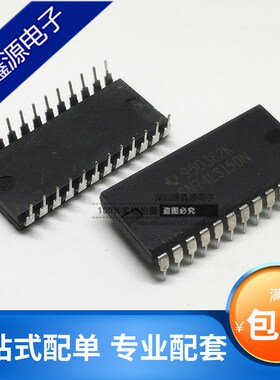 SN74LS150N TI DIP22 实物拍摄 实体店+质量保证 74全系类