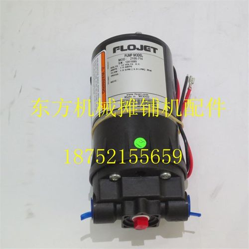 美国富捷/FLOJET洒水泵 02100714A 压路机进口水泵 洒水泵喷水泵