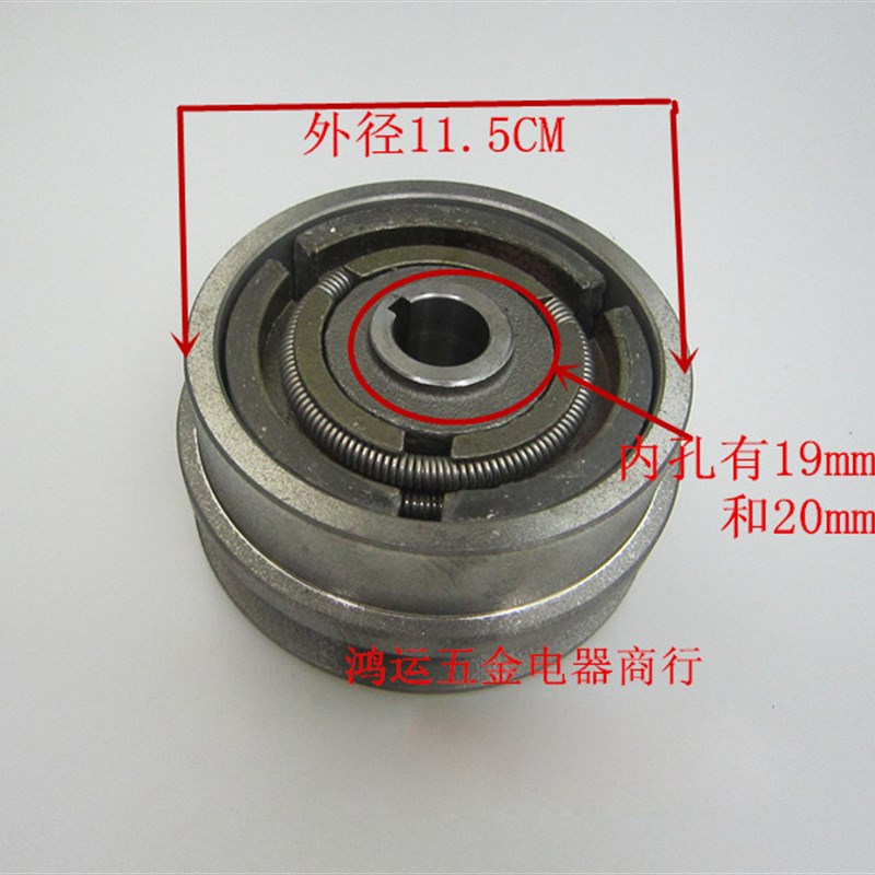 GX160平板夯离合轮C80C60平板夯离合器 建筑打夯机皮带轮单槽