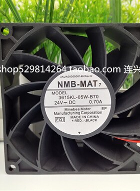 全新NMB 3615KL/RL-05W-B50/B59/B60/B70/B40/B30/B49变频风扇24V