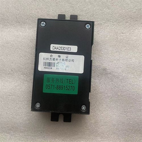 DAA25301J3奥的斯电梯轿厢对讲机/DAA25301E3/轿内对讲机对讲电话