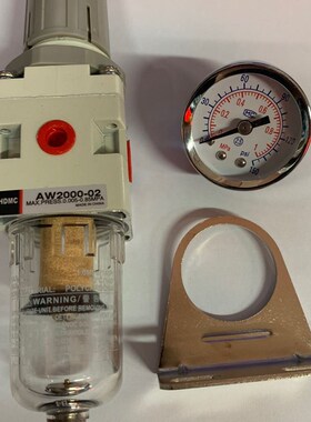 AW2000-02 白色调压阀过滤器气源处理器aw2000 单杯