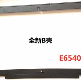 E6440 M2800外壳 P29F E6540 B壳外壳屏框全新 P38G 用于戴尔