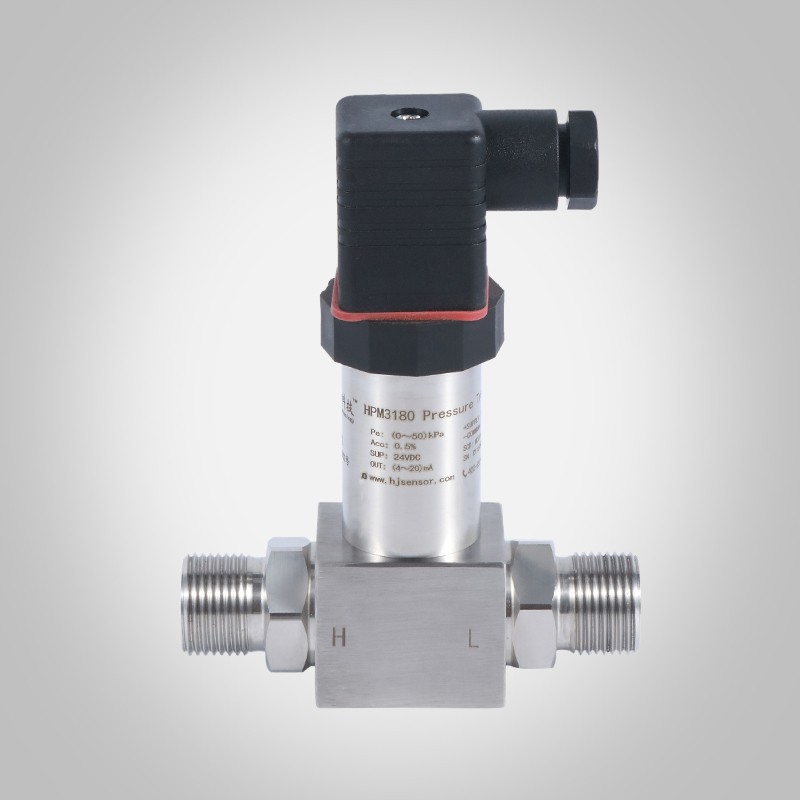 小巧型差压变送器4-20mA 一体化差压传感器 高精度 数显 风压水压
