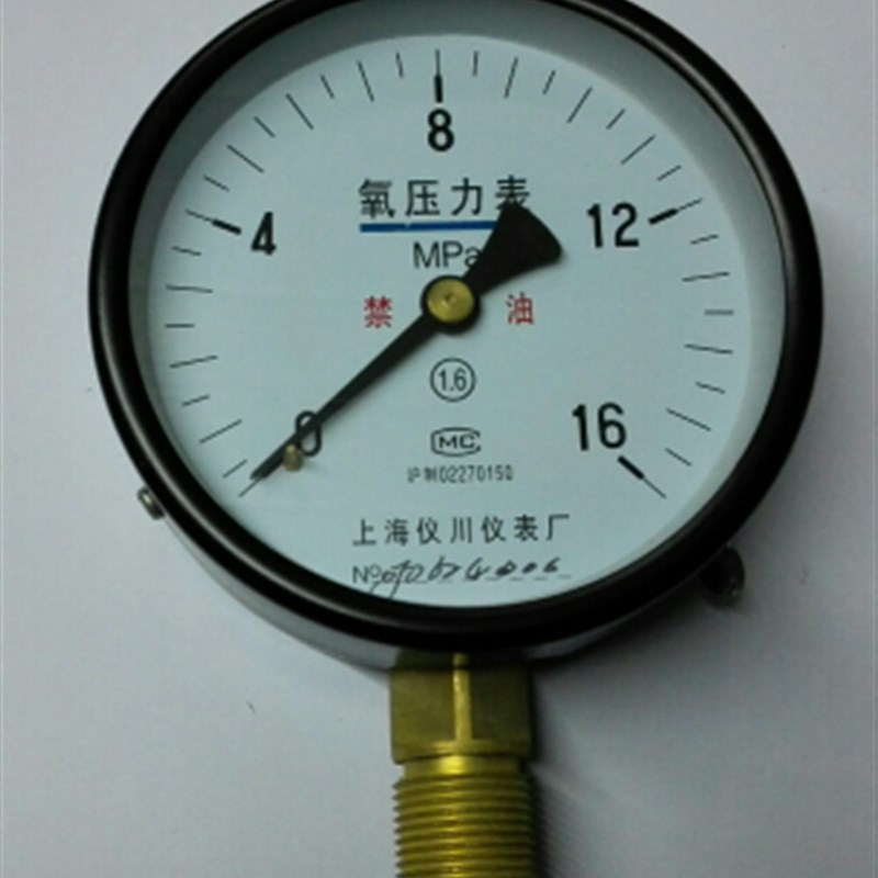 yo-60 直径60mm 氧气压力表 氧压力表 禁油 25mpa 螺纹M14x1.5