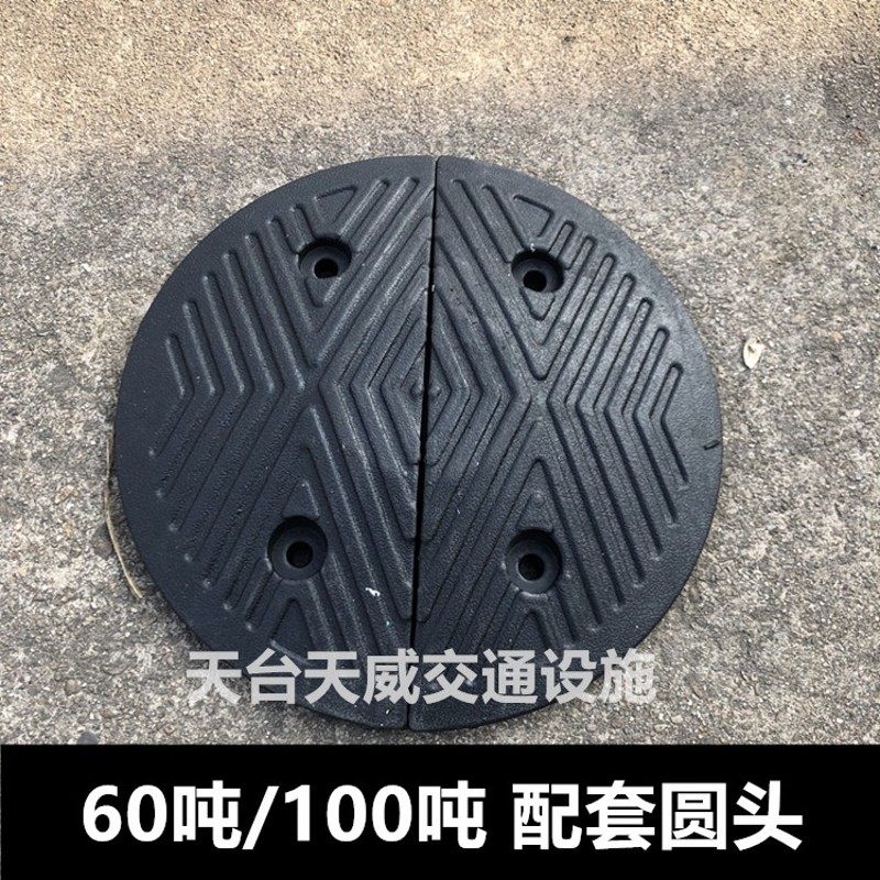 尼龙橡塑  PVC 双菱形  慢字款封头圆头 减速带配套半圆,农用物资,苗木固定器/支撑器,淘宝优惠券,粉丝福利购,淘宝优惠卷