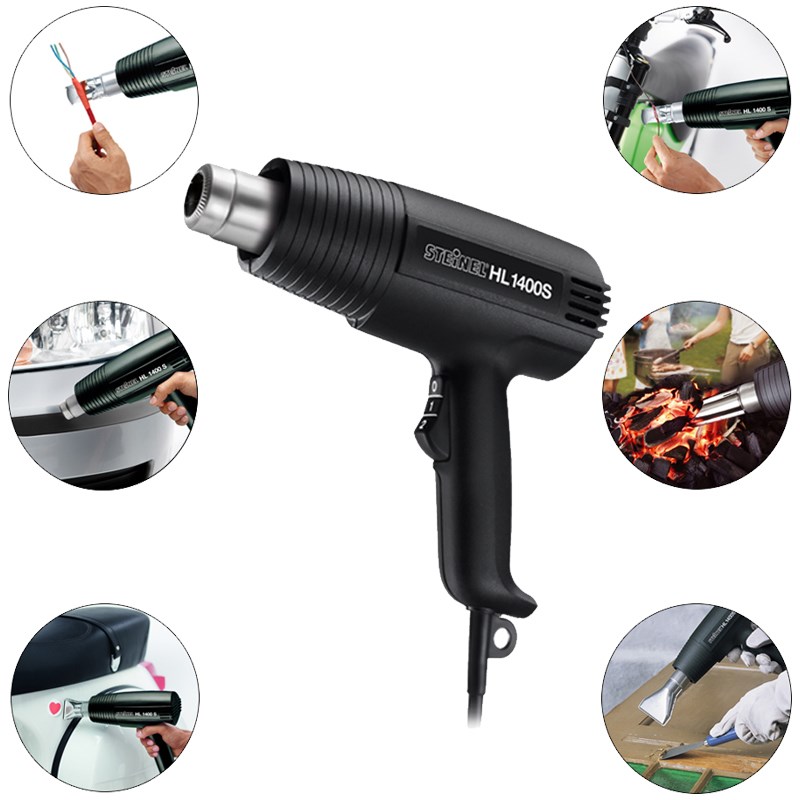 司登利STEINEL进口德国热风枪多功能热缩管汽车贴膜烘烤枪HL1400S