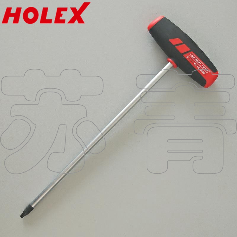 德国霍夫曼HOLEX加长星型梅花T型内六角扳手