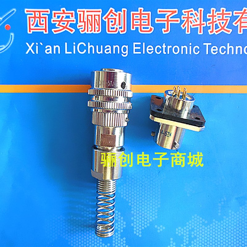 FQN24内卡口防水连接器FQN24-8TJ FQN24-8ZK 8芯插头插座咨询信息