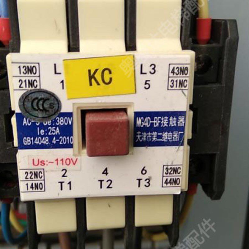 电梯配件 电梯接触器MG4D-BF 110V/220V 静音接触器 全新原装,农用物资,苗木固定器/支撑器,淘宝优惠券,粉丝福利购,淘宝优惠卷