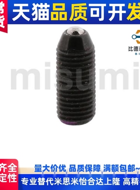 -BMPJ   BMSJ  3  4  5  6  8   球头柱塞 细牙螺纹型