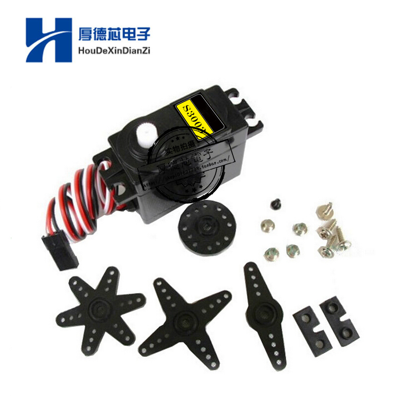 S3003舵机 船用舵机/机器人舵机/车用舵机模型专用