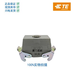 TGB TSBS TGBS PG21 M32西霸士SIBAS泰科TE航空插壳 H16B M25 TSB