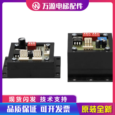 适用蒂森电梯到站钟/DZZ-01到站轿厢/Gong-s到站钟电梯配件全新