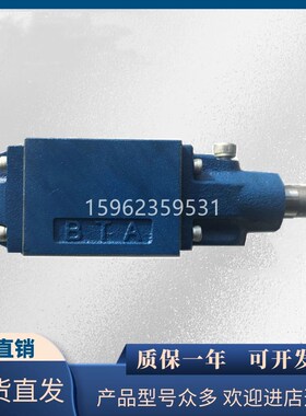 滚轮换向阀3WMR6A50B/ 3WMR6B50B/ 3WMR6D50B/ 3WMR6G50B/
