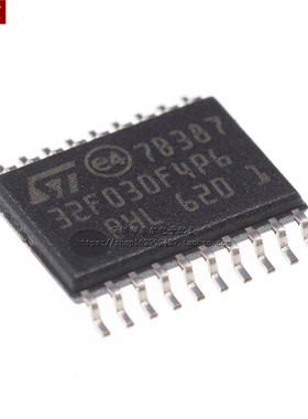 贴片 STM32F030F4P6 微控制器 32位 CORTEX-M0 48MHZ TSSOP-20
