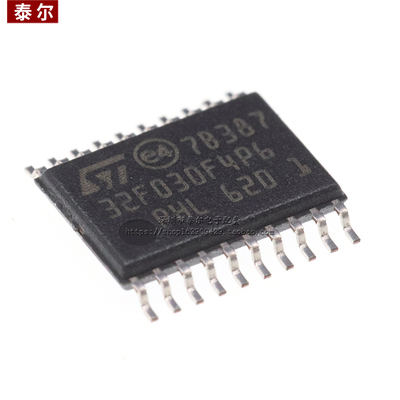 贴片 STM32F030F4P6 微控制器 32位 CORTEX-M0 48MHZ TSSOP-20