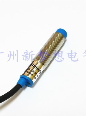 Buiacs健力SC1204-N/P接近开关传感器NPN常开PNP常闭直流三线24V