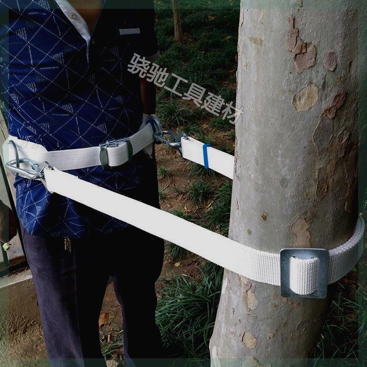 国标电工安全带电力安全绳围杆爬杆爬树保险绳防坠落电工保险腰带,搬运/仓储/物流设备,其他起重搬运设备,淘宝优惠券,粉丝福利购,淘宝优惠卷