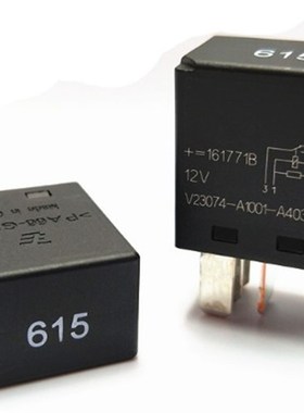V23074-A1001-A403 615号 5脚 12V汽车空调风扇大功率TE继电器