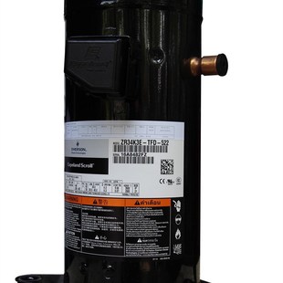 522原装 ZR36K3E ZR34K3E 522 谷轮3匹空调热泵压缩机380V TFD