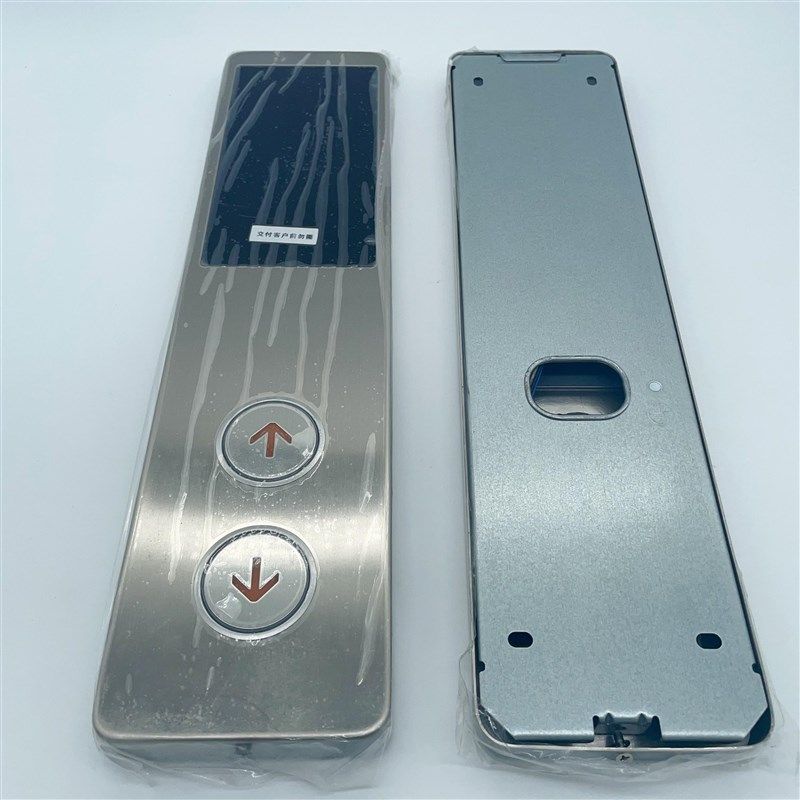 日立电梯挂壁式单梯外呼显示面板VIB-668 配C0089952-A单色液晶,农用物资,苗木固定器/支撑器,淘宝优惠券,粉丝福利购,淘宝优惠卷