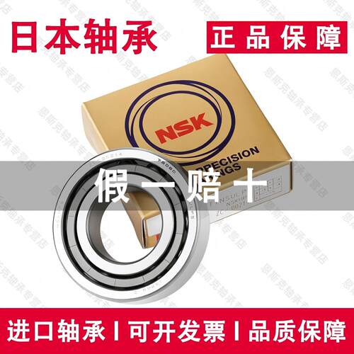 原装进口 假一赔十 均有现货